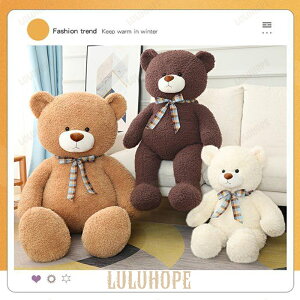 ʂ݁@܁@N}@efBxA@ @YQ@킢@ӂӂ@@av[g100cm