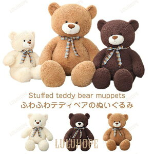 ʂ  efBxA  YQ 킢 ӂӂ  av[g 80cm efBxA^ 80cm ߂₷TCY ӂӂfސG_炩 YQp 炵