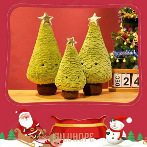 NX}XG݁@ʂ݁@NX}Xc[@킢@ @ @YQ@CeAG݁@X@j@NX}X @v[g65cm