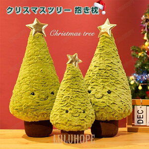 NX}XG݁@ʂ݁@NX}Xc[@킢@@  @YQ@CeAG݁@X@j@NX}X @v[g30cm