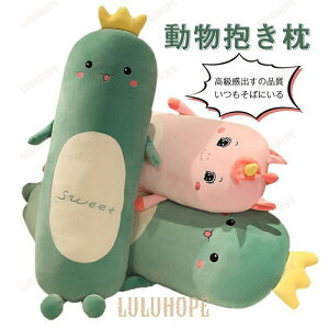 ONbV@@ʂ݁@傤イ@jR[@@w@u@Iu@Q