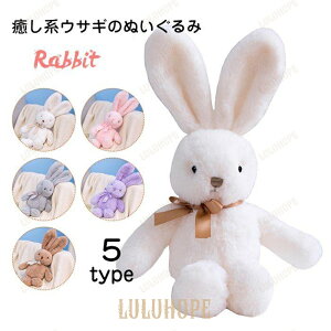 ʂ݁@@킢@@@@q@j̎q@̎q@oYj@v[g25cm