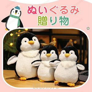 ʂ yM 킢  YQ CeA av[g yM^炵 40cm TCY₷ ӂӂfސG_炩 YQp CeAɓK a