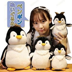 ʂ yM   CeA  킢 20cm yM^炵 20cm TCY^шՂ ӂӂfސG_炩 ECeA 