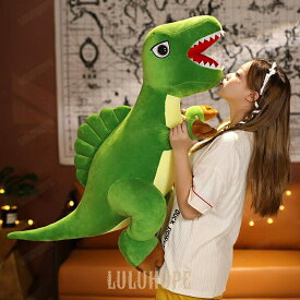 ぬいぐるみ きょうりゅう インテリア おもちゃ お祝い プレゼント 110cm きょうりゅう造型可愛らしい 110cm 大サイズ抱きしめやすい 柔らかい素材触感良い おもちゃ兼インテリア お祝いプレゼントに人気 洗濯しやすく耐久性有り