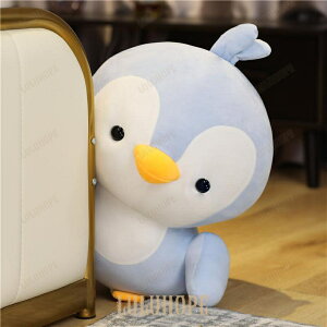 ʂ yM 킢  CeA YQ av[g 45cm yM^炵 45cm TCY₷ ӂӂfސG_炩 YQp CeAɓK 