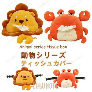 eBbVP[X 킢 ʂ CI Jj CeA CIEJj 2 푢^ʂ݃eBbVP[X 炵fUCCeAɓK _炩fސGǂ o