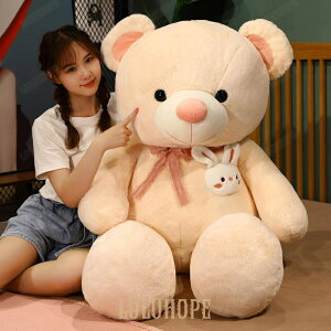 ʂ݁@N}@@YQ@CeA@킢@G肢@av[g120cm