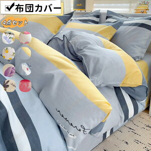 zcJo[@V[cJo[@Jo[@4_Zbg@킢@j̎q@̎q@q@@v[g