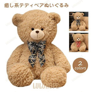 ʂ݁@܁@N}@F@efBxA@@YQ@킢@CeAG݁@o^C@̓@ av[g60cm