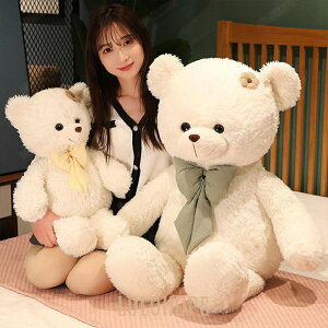 ʂ݁@܁@N}@F@efBxA@@YQ@ @ӂӂ@ Ce AG݁@ av[g80cm