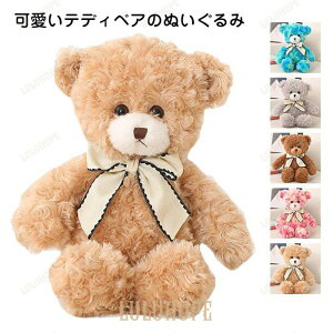 ʂ݁@܁@efBxA@ @YQ@킢@ӂӂ@@CeAG @ av[g40cm