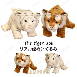 ʂ݁@Ƃ@^CK[@ @킢@@CeA @ӂӂ@j@v[g45cm