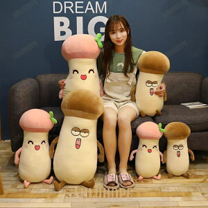 ʂ݁@̂@؁@CeA@X@j@v[g50cm TCY₷ fނӂӂG_炩 CeA QrOɓ ʖ gpɕ