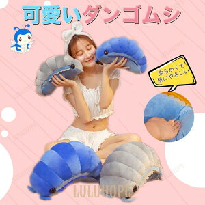 ʂ _SV ނ ђ@ CUTE  ߋv[ga ߑ Aj}Y a NX}X LO 蕨 50cm
