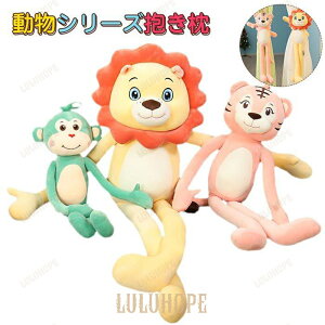 ʂ݁@CI@T@Ƃ@V[Y@@YQ@ӂӂ@ 킢@CeA@av[g50cm