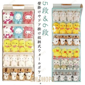 EH[|Pbg ʂ [ 5i 6i ݂艺 ʂ݃EH[|Pbg RNVP[X Ǌ| [P[X [{bNX RNV