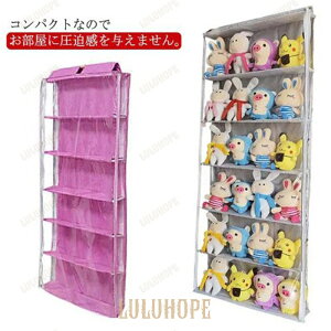 ʂ [ ʂ݃EH[|Pbg 6i fBXvC RNVP[X [P[X [{bNX Ǌ| ݂艺[ RNV 