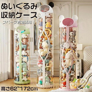 ʂ݃oPbg |Pbg fBXvC RNVP[X [P[X [{bNX RNV ʂ [|Pbg  [P[X