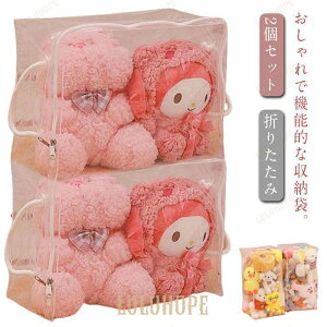 2Zbg ho fBXvC [ ʂ [ g [ e [{bNX ܂肽 [ [ zc ߗ 