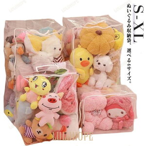  NA t ʂ ho [ g [ ʂݎ[ [{bNX fBXvC ܂肽 [ [