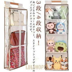 [ RNVP[X fBXvC [ 3i/4i [P[X [ ʂ݃EH[|Pbg  ʂ e Ǌ| l`