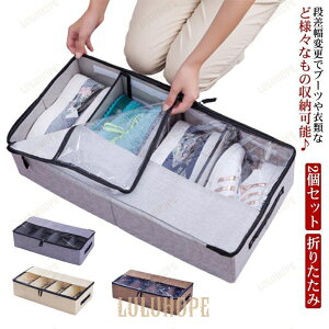 y2Zbgz C[P[X C{bNX ܂肽 xbh[ d؂t ߉\ ߗ [P[X u[c[ t ʂ z[