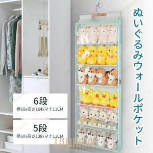 ʂ݃EH[|Pbg EH[|Pbg 5i/6i[P[X fBXvC RNVP[X [{bNX RNV [ [ 