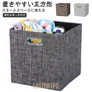 2Zbg [{bNX ` Ci[{bNX [ {bNX  [P[X ܂肽 N[[bg Ci[P[X J[{bNX 