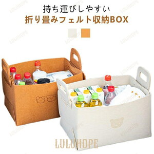 3Zbg ܂肽 [P[X tFg [P[X [{bNX  [BOX t ܎[ ^  [ y