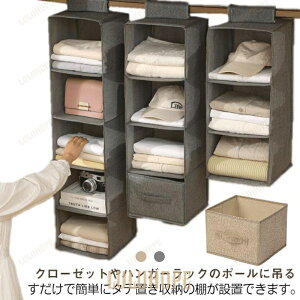 bN [P[X 5i ݂邷[ N[[bg ݂艺 N[[bg [ 4i {bNX [bN ݂艺[ ݂ P[X ݂邷 