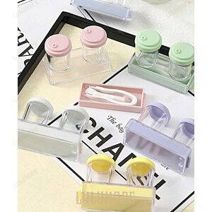 カラーコンタクトレンズケースセット 無地 シンプルデザインでおしゃれ カラーコンタクト専用収納に最適 無地なので様々なスタイルに馴染む コンパクトサイズで持ち運び便利 衛生的に収