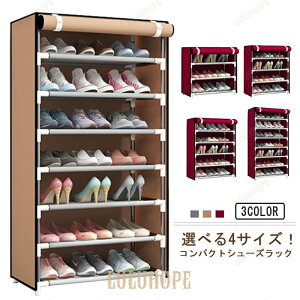 V[YbN 6i 8i e V[YI CI hoJo[ V[Y{bNX X ֎[ ȃXy[X  RpNg V[Y[