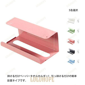 Lb`y[p[z_[ ݂艺 Ǌ| y[p[^I z_[ Lb`y[p[ [ eBVy[p[ eBbV{bNX eBbVP[X