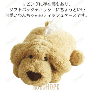 eBbVP[X 킢 ʂ eBbVJo[    \tg P[X {bNX [ z_[  |[` |Pbg k