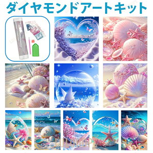 _ChA[g Lbg ʔ _CAhA[g C LbgZbg c[Zbg _ChG _ChyCeBO r[YA[g c[