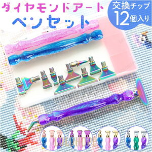 _ChA[g y Zbg ʔ _Ch A[g Lbg y S h yLbg _Chh y3{ 22pcs py`bv