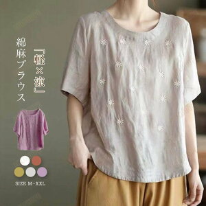 uEX fB[X VcuEX Rbg  uEX uEX EhlbN N[lbN hJ ԎhJ  t 