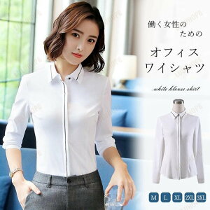 uEX fB[X ItBX  Vc Jb^[Vc  tH[} zCg rWlX OL  ʋ A M[ i l