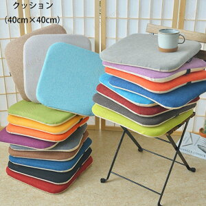 p^ NbV 40cm×40cm 45cm×45cm 50cm×50cm  NbV p zc c  a Q rO[ lq _CjO`FA NbV ݑ Ȃ n NbV t  H ~ 