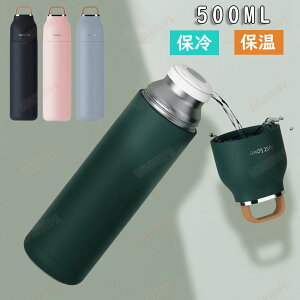 Rbvt  500ml ۗ ۉ XeX  0.5L }O{g ^fM @r 􂢂₷ L {g   X|[c ^щ\ AEghA y X{g 350ml q l 