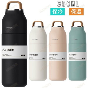 Rbvt  350ml ۗ ۉ XeX  0.35L }O{g ^fM @r 􂢂₷ L {g   X|[c ^щ\ AEghA y X{g 500ml l q 