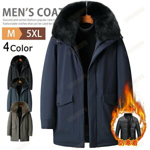 3WAY _EWPbg Y VjA Ci[t _E _ER[g rWlXR[g h g  n[tR[g AE^[ u] {[lbN JWA WPbg t@