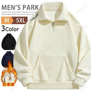 n[tWbv t[X g[i[ Y StEFA g N nClbNg[i[ vI[o[ 傫TCY TVc  h ST gbvX WbvWPbg JW