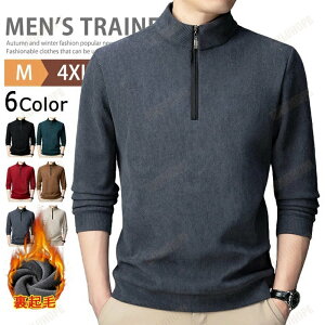 n[tWbv t[X Y g N g[i[ nClbNVc StEFA n[tZIP |Vc h  JWA  {A t[Xg[i[ {Ag[i[ J