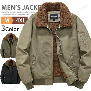 ~^[WPbg h {A Y N-1 fbLWPbg AE^[ JWA AJW {AWPbg u] 100  g WPbg StEFA 傫TCY 