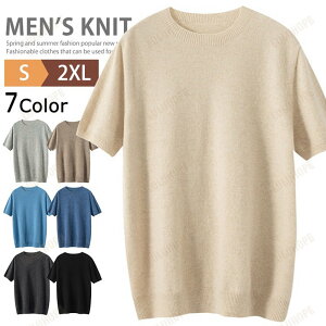 jbg jbgTVc Y T}[jbg TVc E[100 N[lbN T}[Z[^[ jbg Z[^[ Ci[ n  TVc StEFA  gbvX JW