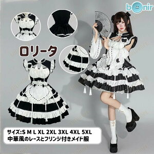 B^ t@bV s[X q RXvߑ ؕ H~ ؕE tW ؂₩ [X `I   ͓I p[eB[ hX  bh zCg ubN 