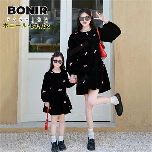 eqyA s[X   {  NX}X }}Ɩ   hX G NR[f eq ؍q H~ p[eB[ Ă΂  a v[g