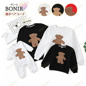 eqyA p[J[ H~ N} Ƒ p[J[ g[i[ eqR[f ؍ eqyA NR[f pp }}  p[J[ NтȂ/  oYj Ƒʐ^ NX}X